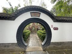 -荣国府