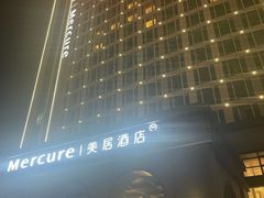 -定鼎门遗址博物馆