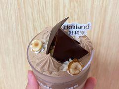 -好利来(革新店)