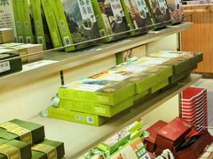 -秦淮礼物(贡院街店)