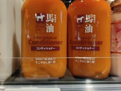 -永辉超市(鲁谷店)