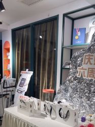 -S庆熙美学皮肤管理
