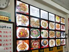 -牛庄高晓山风味馅饼城(海城店)