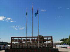 -河北村民俗体验园