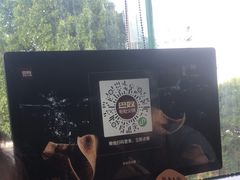 -巴奴毛肚火锅(广益哥伦布店)