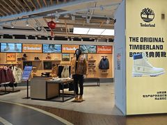 -友阿国际广场(邵阳店)