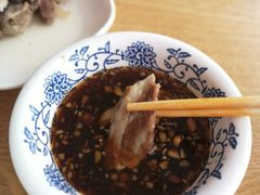 -老木瓜(正源南街店)