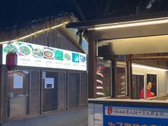 -好汉锅园林秘制老火锅 柴火霸王鸡(金沙店)