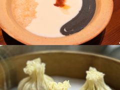 -缸鸭狗(天一广场店)