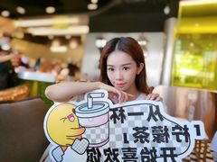 -HALO COFFEE(华贸店)