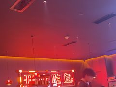 -探鱼·鲜青椒爽麻烤鱼(番禺万达店)