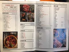 菜单-三耳火锅(洪崖洞店)