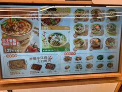 -小满手工粉(上海品尊国际店)