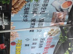 -晓伟海鲜家常菜