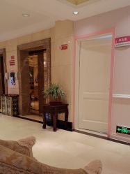 -北京俪婴妇产医院(朝阳大悦城店)