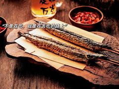 -大成海鲜烧烤·小龙虾(七宝店)