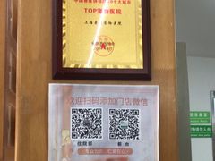 -爱侣宠医·鹦鹉专科·小型哺乳类·异宠专科(灵石路店)