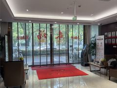 -爱康国宾体检中心(杭州滨江江南大道分院)