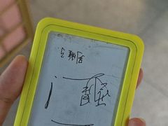 -火星工厂·桌游·团建聚会·轰趴馆(厦滘店)