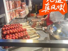 -喜识·冰糖葫芦·炒酸奶(西美花街店)