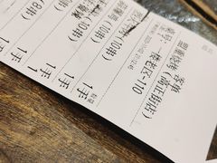 -盟重烧烤(高正街店)
