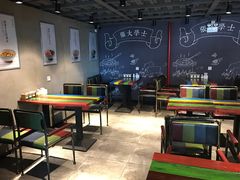 大堂-张大学士中华牛肉汤(龙之梦店)