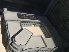 -沈阳金融博物馆