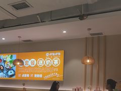 -新中关购物中心