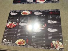 -台湾小竹(华宇广场店)