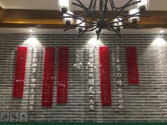 -老长沙湘菜馆(凤凰路店)