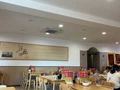 -水仙拉面(水仙街店)