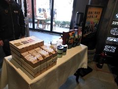 -陕拾叁(袁家村店)