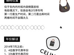 -嘉亭大厦(嘉亭荟城市生活广场店)