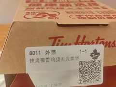 -Tims天好咖啡·贝果(东方广场店)