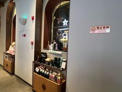 -星巴克臻选(北京前门大街店)