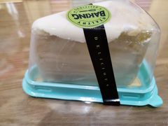 -MUSANG KING猫山王(龙湖杭州滨江天街店)