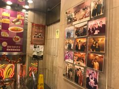 -顶好海鲜酒家
