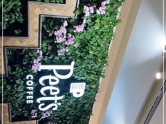 -Peet's Coffee皮爷咖啡(豫园店)