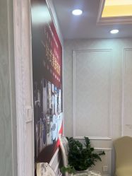 -武汉五洲整形外科医院