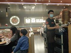 -山焱·炭火自助烤肉(周浦万达店)