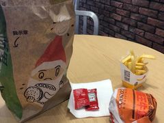 -汉堡王(大连柏威年餐厅店)