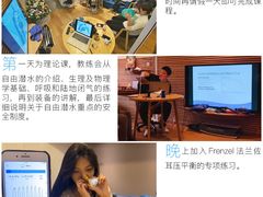 -苏州海洋馆