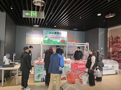 -永辉超市(通州万达店)