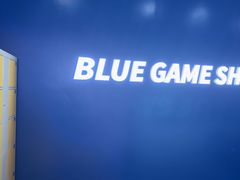 -BlueGame深蓝密室逃脱真人NPC(京投港·长阳店)