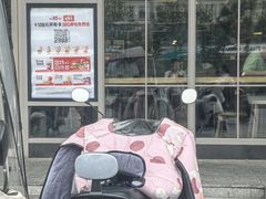 -肯德基(殷巷苏果店)