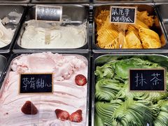 -Mint Gelato(二厂店)