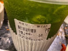 -蜀大侠火锅(寰球文化地标·总府店)