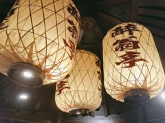 -南京大牌档(新街口德基广场店)