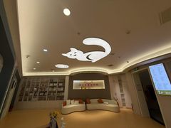 -全心全意动物诊疗中心医院(北苑店)