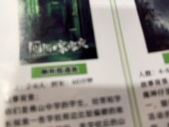 -关你鬼室大型密室逃脱(佛山创意园店)